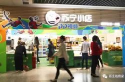 （详细教程）朔州市工厂咨询热线电话_哔哩哔哩
